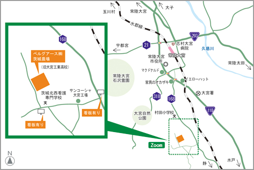 茨城農場地図